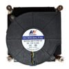 Custom 1U 115x CPU Cooler with Copper Heat Sink & Fan – Server Cooling Fan for Computer Cases
