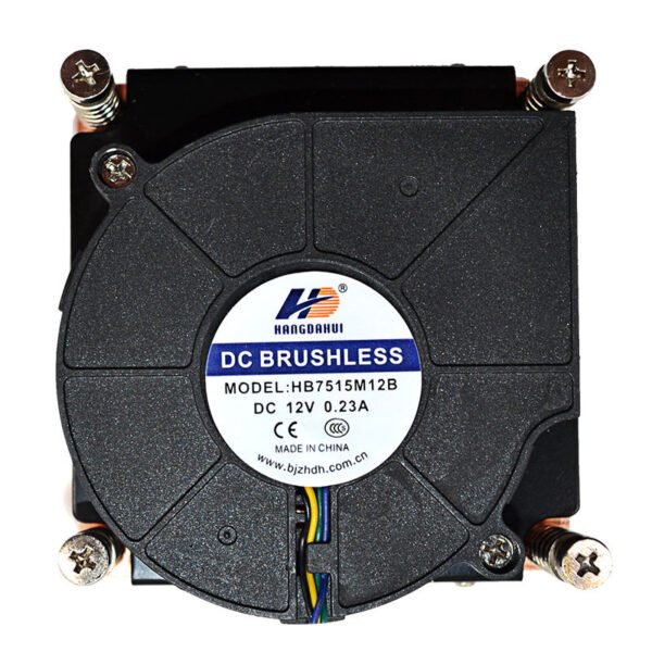 Custom 1U 115x CPU Cooler with Copper Heat Sink & Fan – Server Cooling Fan for Computer Cases