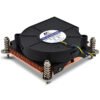 Custom 1U 115x CPU Cooler with Copper Heat Sink & Fan – Server Cooling Fan for Computer Cases