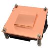 Custom 1U 115x CPU Cooler with Copper Heat Sink & Fan – Server Cooling Fan for Computer Cases